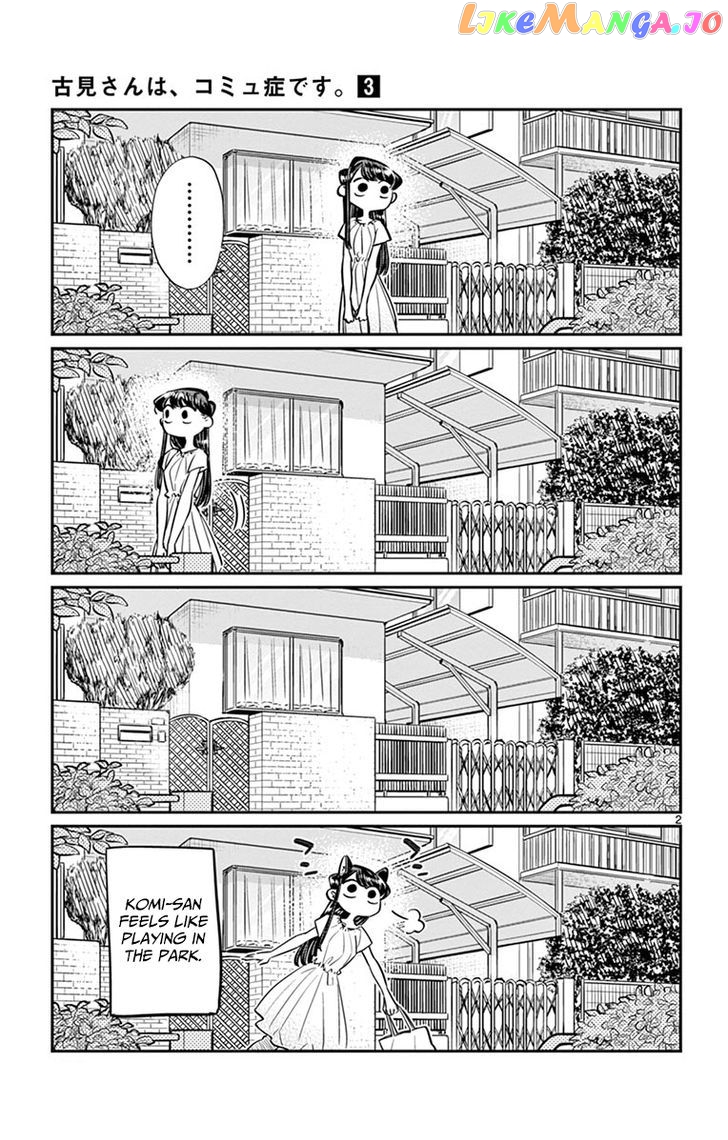 Komi Can